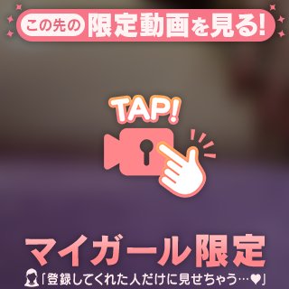 🦆←これですよ