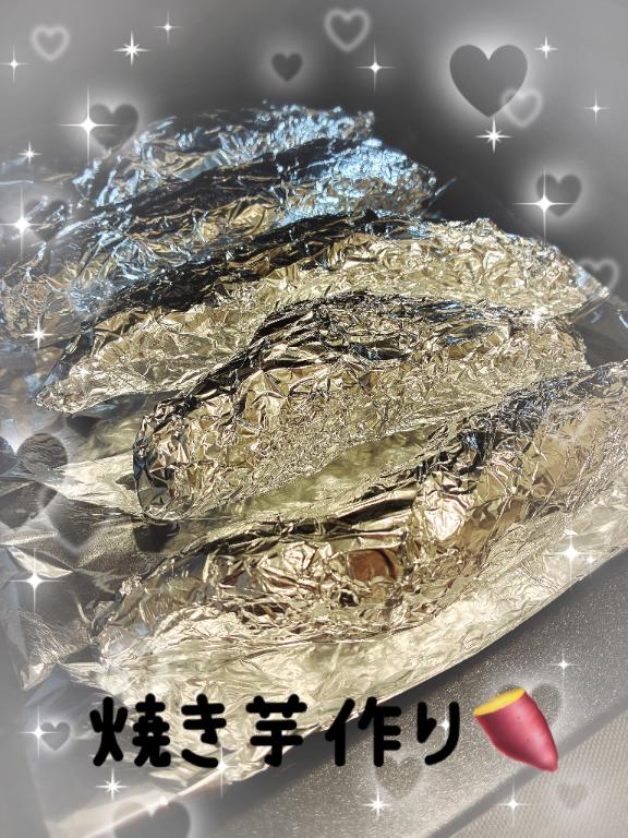 芋活＆シフト変更🍠