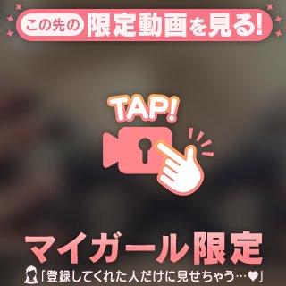 え、ちょっと早いくない？