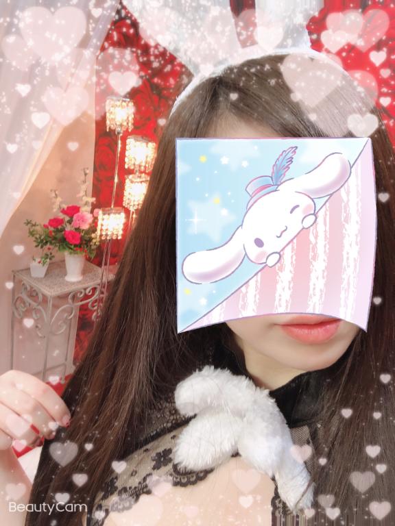 終わりの儀式