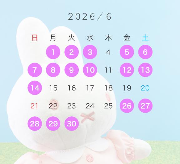 6月シフト(仮)🐌