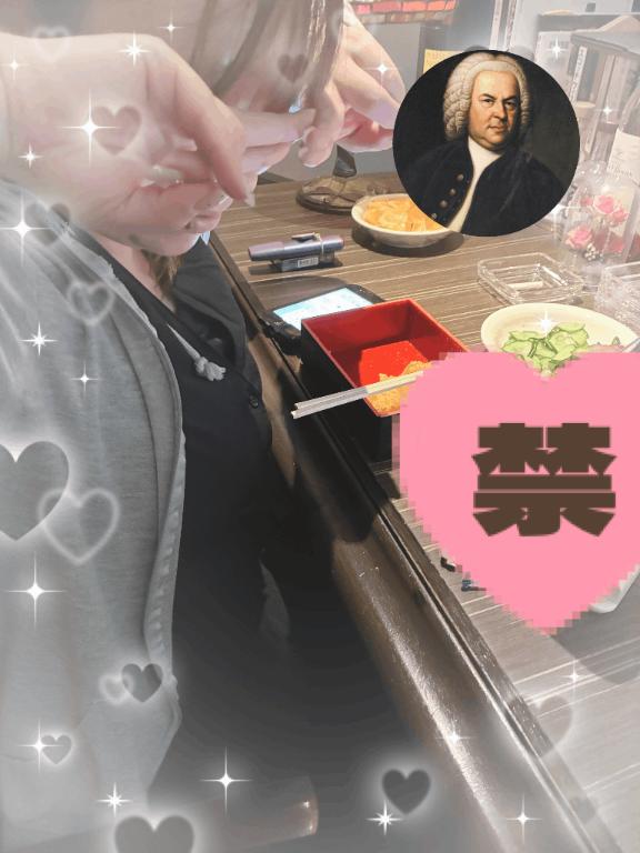 終わりの儀式とうなぎ∈(ﾟ∈∋ﾟ)∋