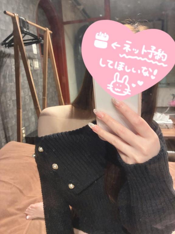 終わりの儀式