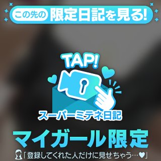 今日も晴天ですネ
