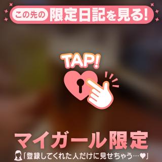 飲みの旅……🚃🍻