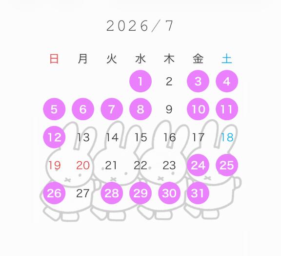 7月お得情報とシフト🎋⭐️