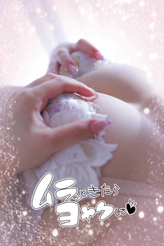 溶けてしまいそうだヨ