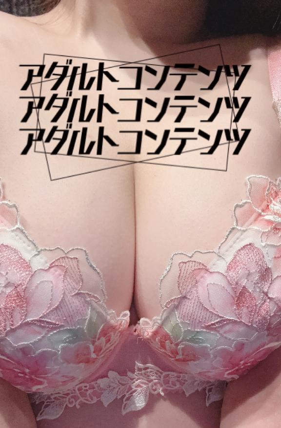 覚醒←