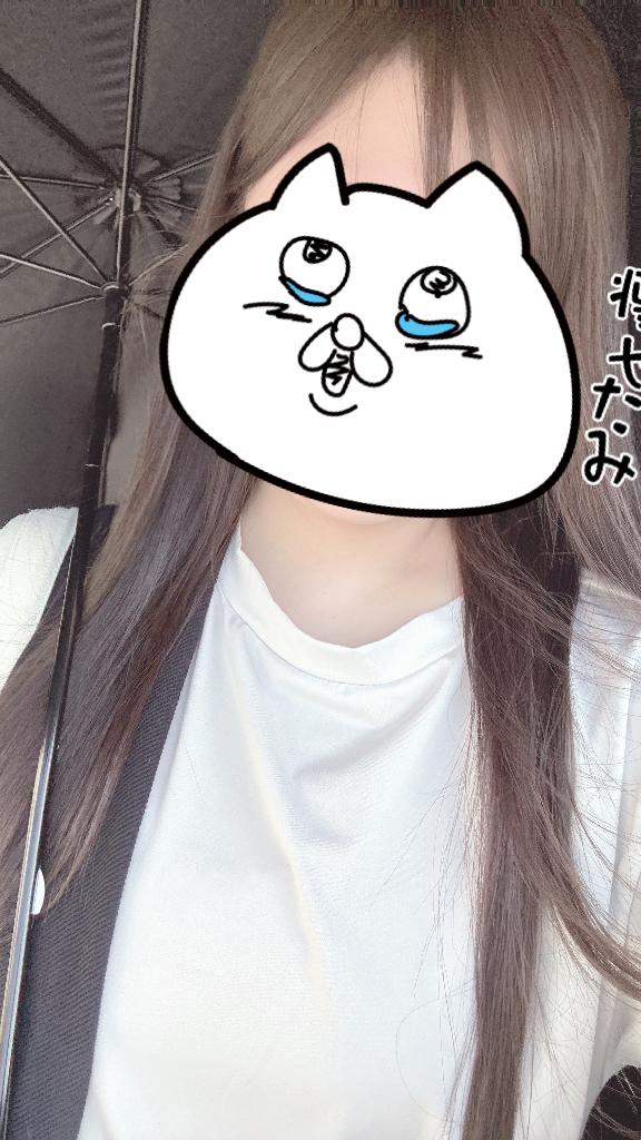 終わりの儀式