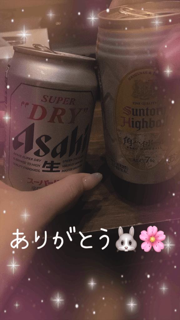終わりの儀式