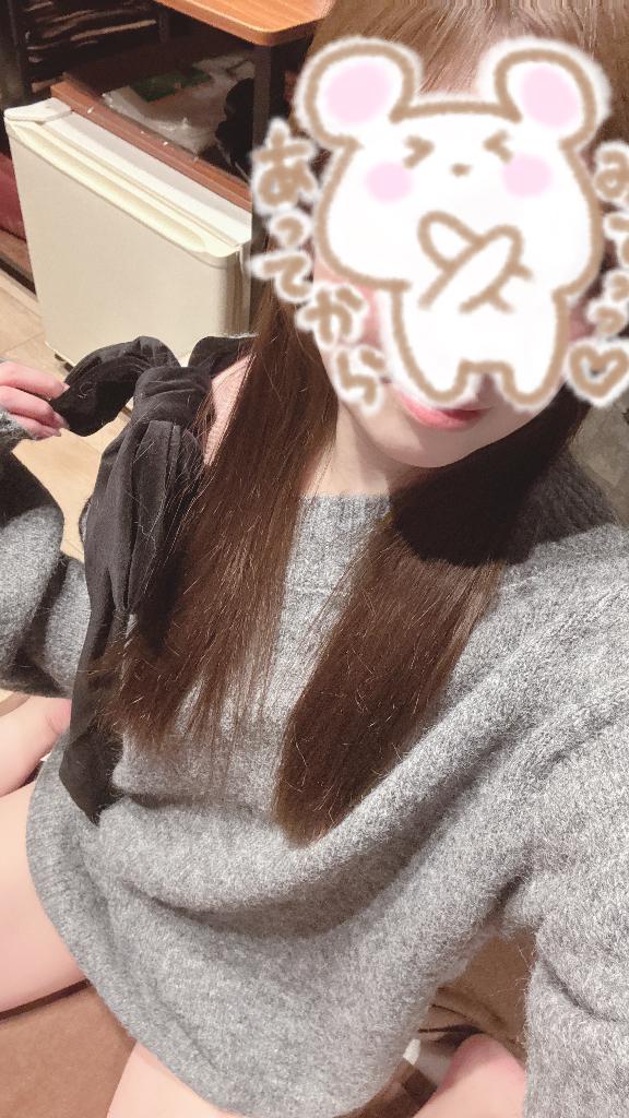 終わりの儀式