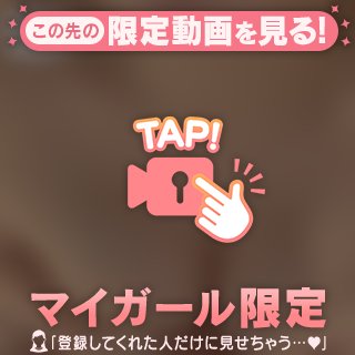 [お題]from:二輪免許さん