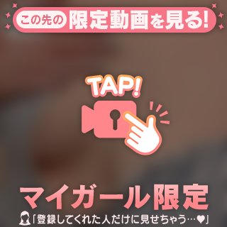 ^_-♡"