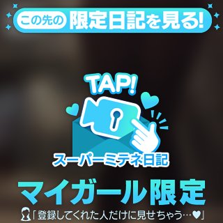 ロイヤルヴィトン🌸みか🌸