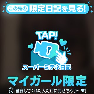 はじめまして🙌