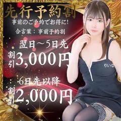 📢7月イベント情報📢