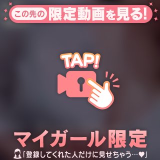 どす♥︎べ