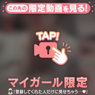 ︎💕︎出勤ちゅう︎💕︎