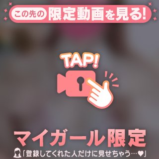 🤍本日9時から🤍