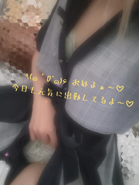 おはよう りいな だよ〜