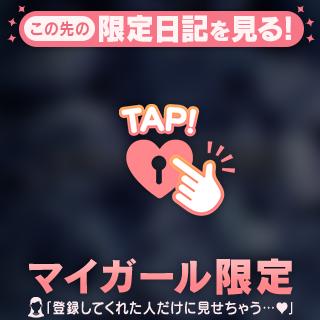 サキュバスの性
