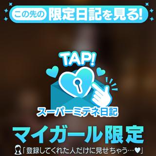 雑魚雑魚しい
