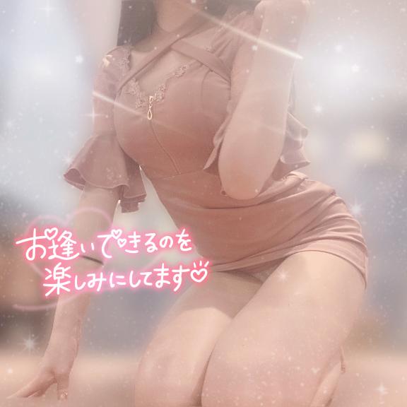 初めまして🫣