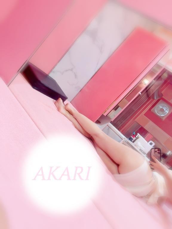 よろしくお願いします🫶