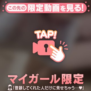 1分1秒