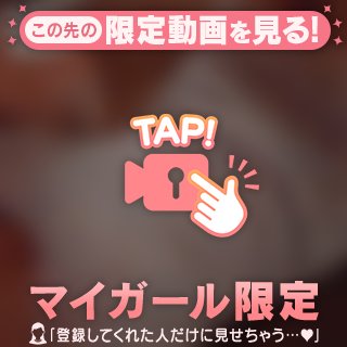 暑い日😲
