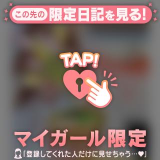 ❤️🩹❤️🩹❤️🩹
