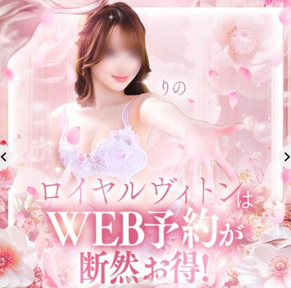 ありがとうございました♡