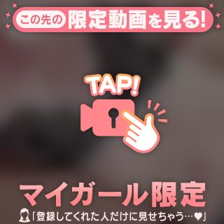 たくさん甘えたい⸜❤︎⸝