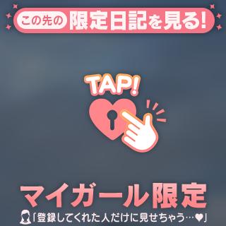 ごめんなさい🙇‍♀️