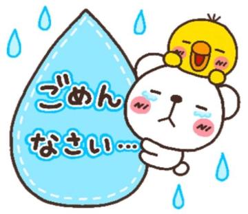 体調を崩してしまいました💦