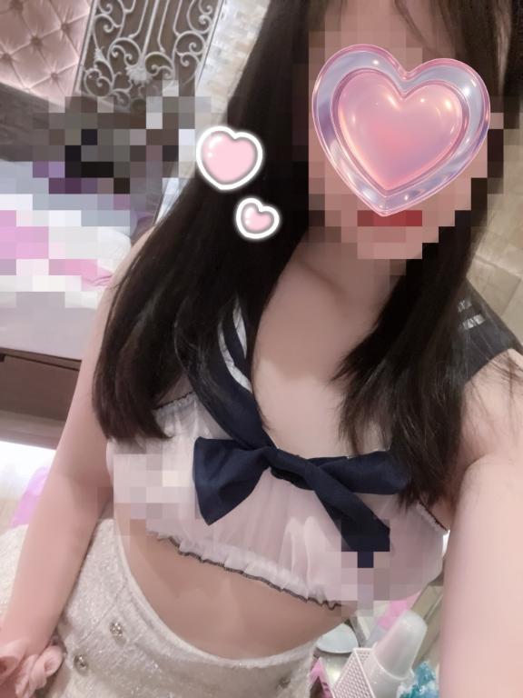 着いた♡