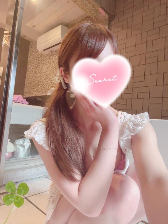 やったぁ♡