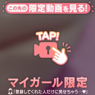 🍑シリーズ2♡