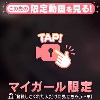 退勤💖