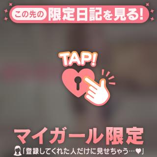 ✨✨𝑻𝒉𝒂𝒏𝒌 𝒚𝒐𝒖✨✨