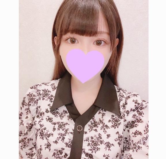 おはよ〜