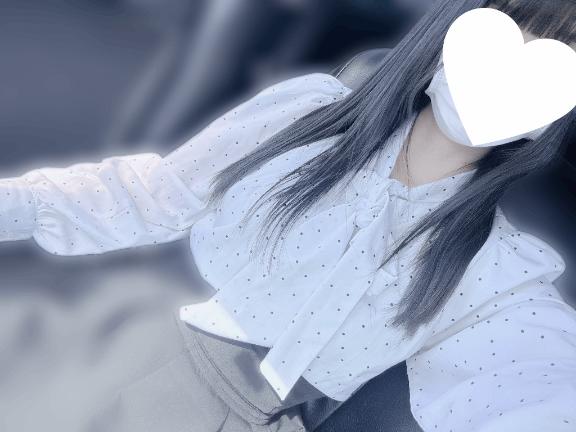 おはよ♡