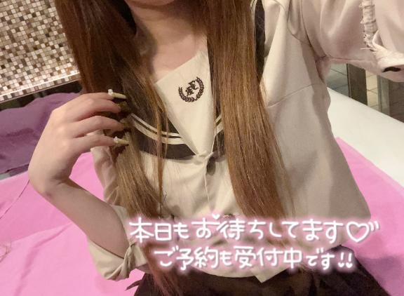 本日❤︎