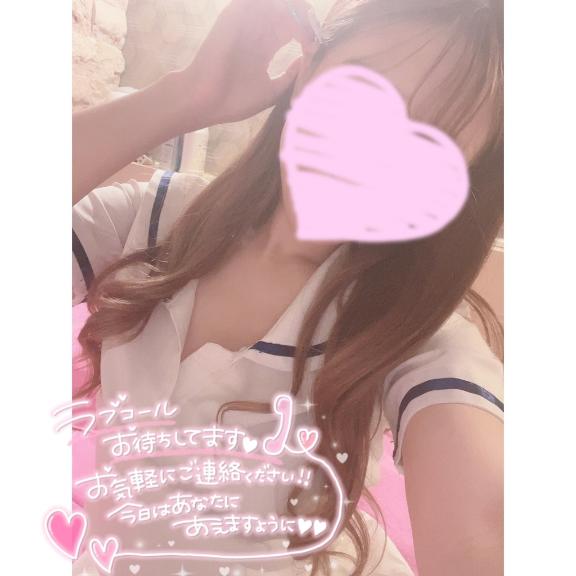 出勤❤︎