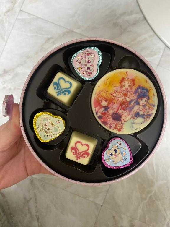 スケジュール💗
