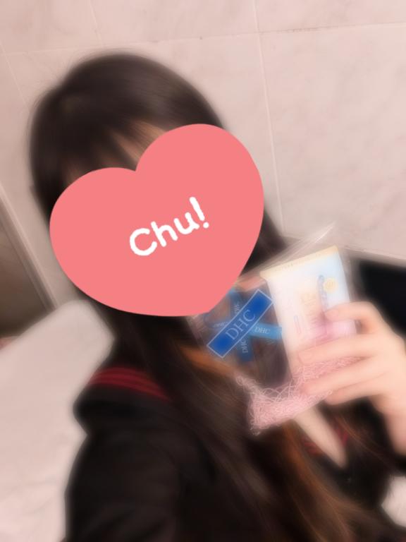 ホワイトデーありがとう❤
