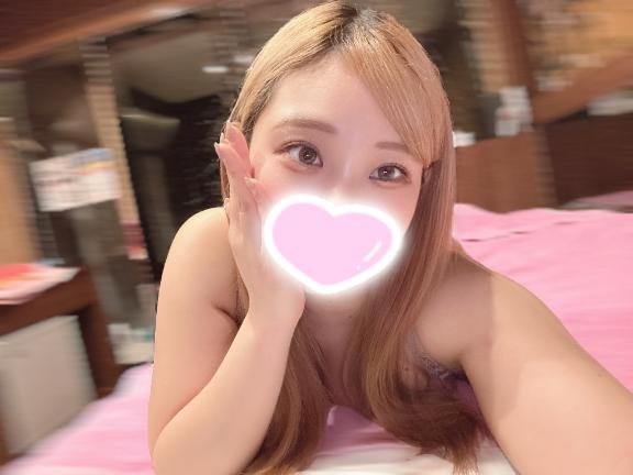 ありがとう〜🥹