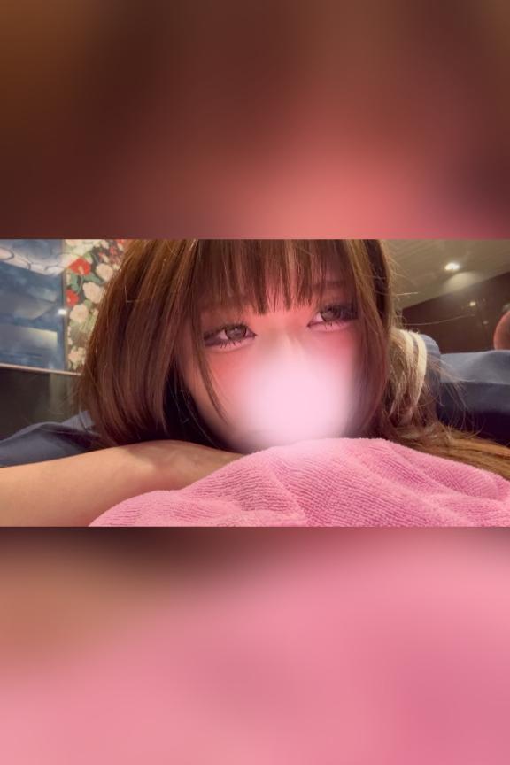 見て🫣