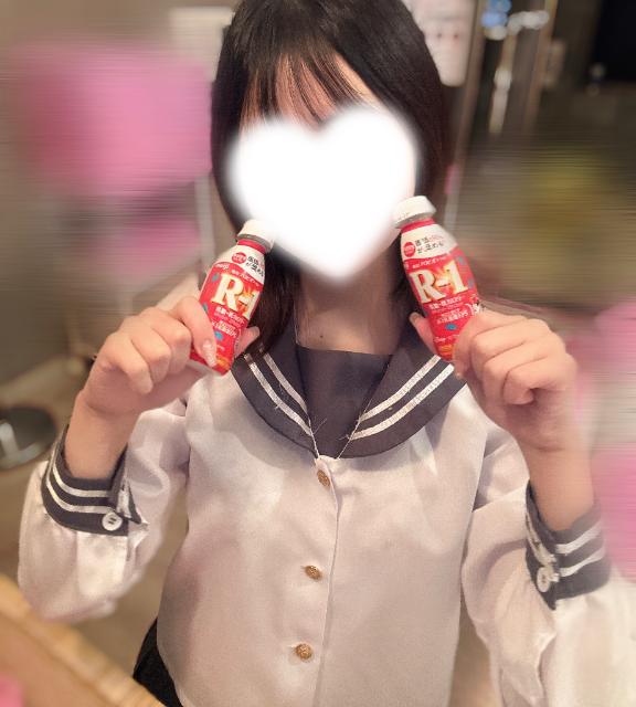 ありがとう♡