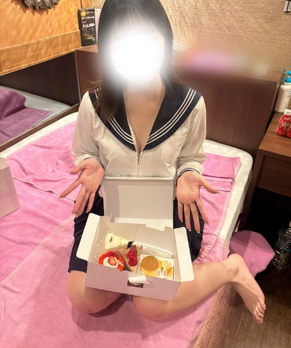 わーい♡ありがとう